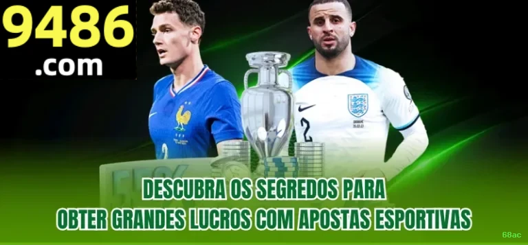 Acessar jogos e bônus no APK